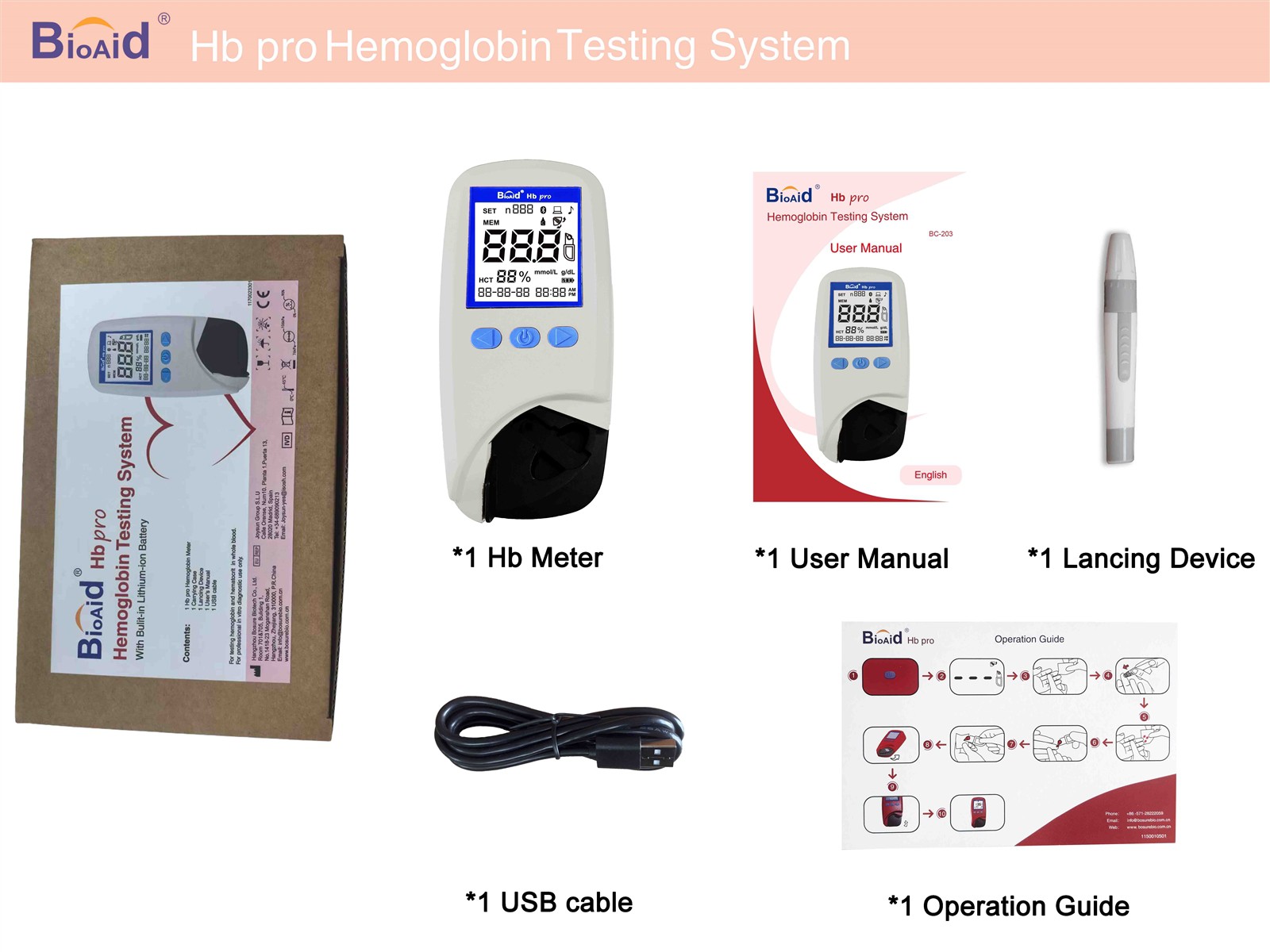 Hemo Meter Hemo Meter